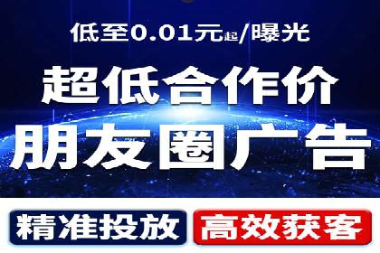 抖音信息流广告的互动性如何提升用户参与度